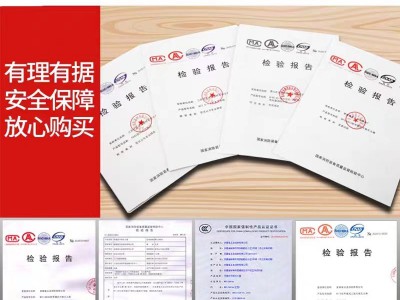 灭火器店用4公斤干粉手提式商铺用工厂车用1/2/3/5/8kg2023款干粉图4