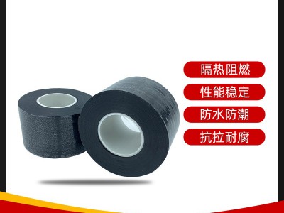 工厂货源批发自粘型防火包带电缆桥架胶带阻燃隔热自粘防火包带图3
