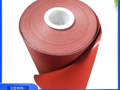 厂家批发硅胶布橡胶涂层硅胶涂层布玻璃纤维pvc高硅氧纤维硅胶布