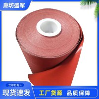 厂家批发硅胶布橡胶涂层硅胶涂层布玻璃纤维pvc高硅氧纤维硅胶布