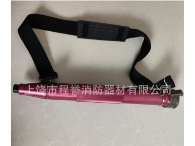 工厂直销 森林消防高压水泵附件 直流水枪 森林水枪 背带直流水枪图5