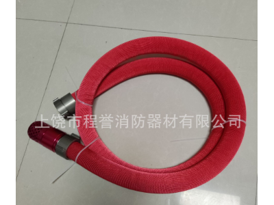 工厂直销 森林消防高压水泵附件 吸水管组件 可佩不同配件图4