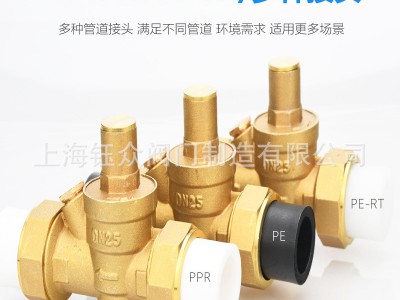 PPR20 25 50 40 32 63自来水减压阀家用净水稳压热水器调节恒压阀图3