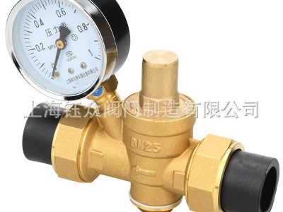 PPR20 25 50 40 32 63自来水减压阀家用净水稳压热水器调节恒压阀图5