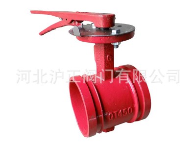 沟槽蝶阀D81X-16Q消防用球墨铸铁球阀手柄对夹蝶阀涡轮蝶阀卡箍阀图2