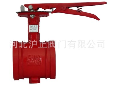 沟槽蝶阀D81X-16Q消防用球墨铸铁球阀手柄对夹蝶阀涡轮蝶阀卡箍阀图4