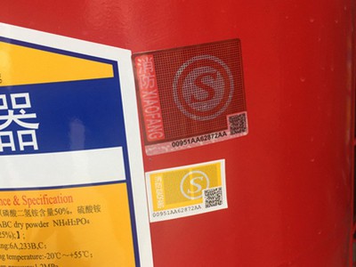 广东平安消防推车式磷酸铵盐干粉灭火器35kg干粉灭火剂abc干粉图4