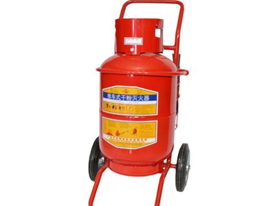 广东平安消防推车式磷酸铵盐干粉灭火器35kg干粉灭火剂abc干粉图5