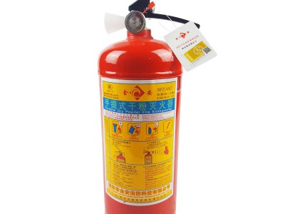 金安4kg公斤干粉灭火器仓库厂房家用商用手提式ABC灭火器消防器材图5