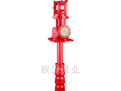 消防水泵XBD立式长轴消防泵 深井泵室内消火栓给水泵全自动喷淋泵图5