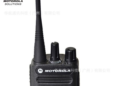 适用摩托罗拉对讲机C1200数字DMR降噪户外安保物业工厂原装对讲机图4