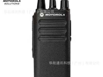 适用摩托罗拉对讲机C1200数字DMR降噪户外安保物业工厂原装对讲机图2