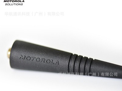 适用摩托罗拉对讲机C1200数字DMR降噪户外安保物业工厂原装对讲机图3