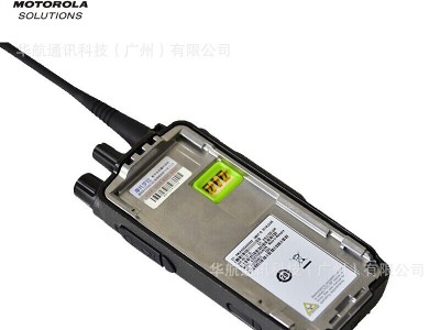 适用摩托罗拉对讲机C1200数字DMR降噪户外安保物业工厂原装对讲机图5
