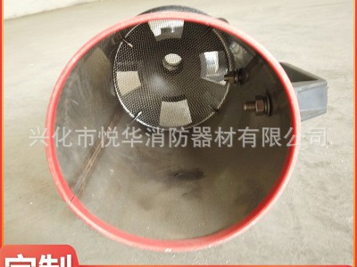 厂家批发 消防直流喷雾水枪 多功能水枪无后坐力水枪 喷雾直流枪图4