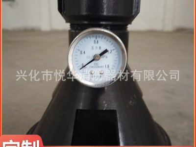 厂家批发 消防直流喷雾水枪 多功能水枪无后坐力水枪 喷雾直流枪图3