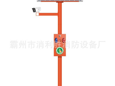 森林防火卡口视频监控远程喊话智能卡口提示器视频语音监控杆图2