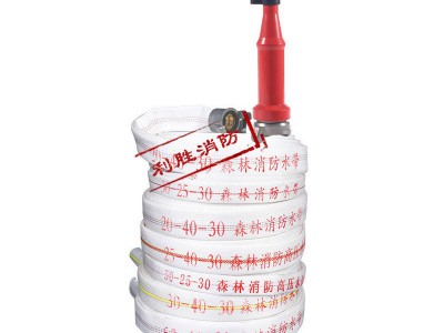 远距离灭火输水带山林灭火消防水带防汛救灾尼龙水管农用灌溉水带图3