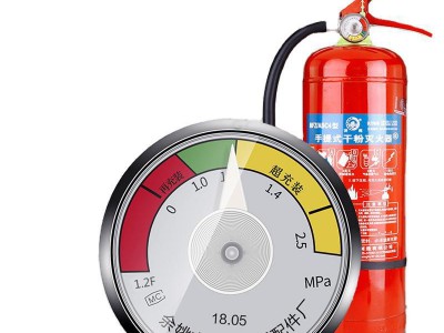 现货洪湖手提式干粉灭火器45kg水基二氧化碳灭家用消防灭火器商场图2