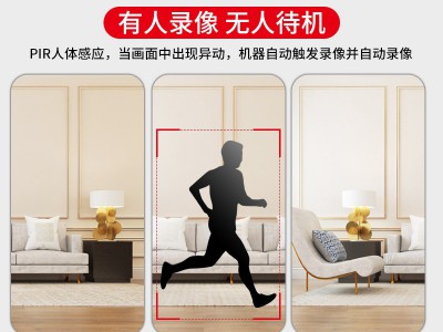 家用4G免插电无线监控摄像头无需网络室内监控器超清夜视连手机图3
