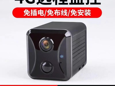 家用4G免插电无线监控摄像头无需网络室内监控器超清夜视连手机