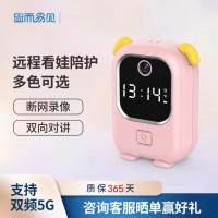 厂家直销涂鸦智能监控摄像头免插电无线监控器支持5G网络连手机