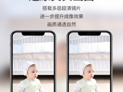 厂家直销涂鸦智能监控摄像头免插电无线监控器支持5G网络连手机图4