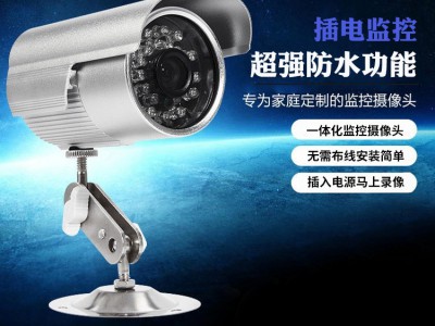 USB插卡监控摄像头 TF内存卡一体机 红外夜视 室外防雨 即插即用图2