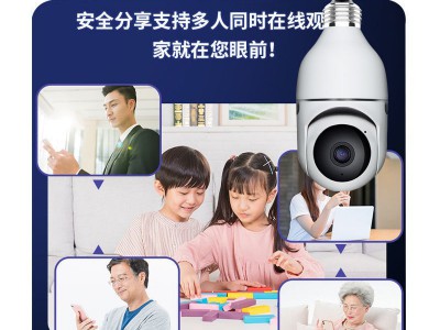 灯泡无线摄像头360度全景高清夜视手机远程wifi家用室内外监控器图3