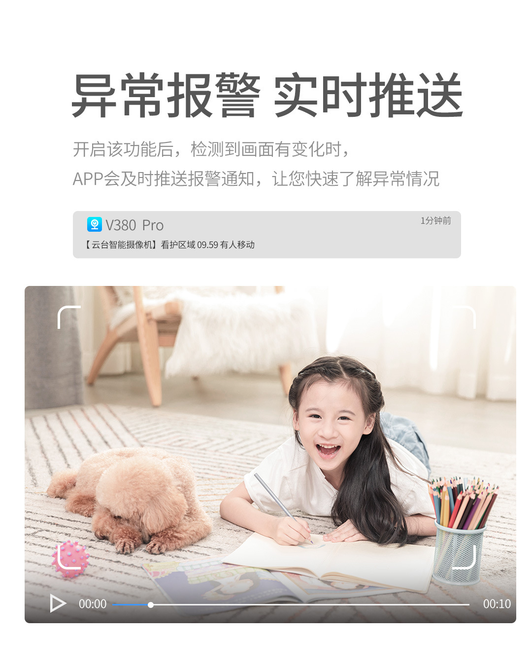 Q5-Pro_08.jpg