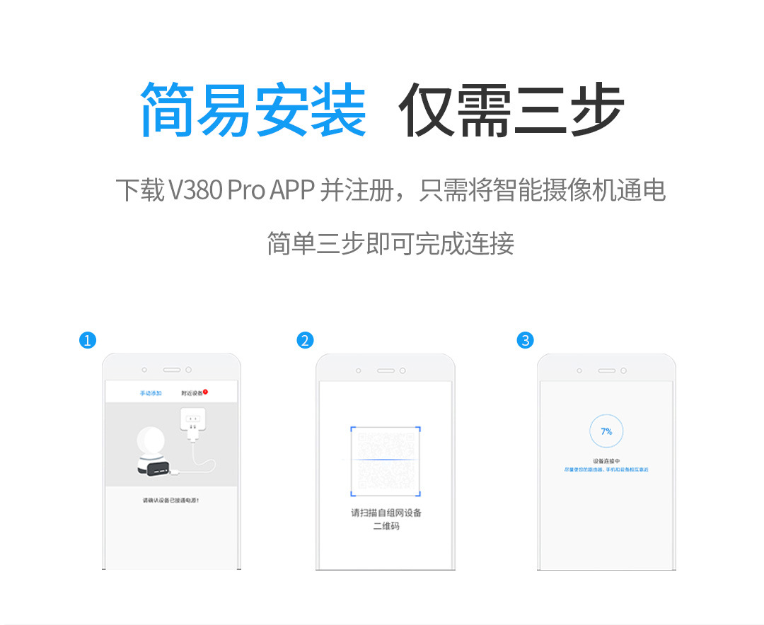 Q5-Pro_14.jpg