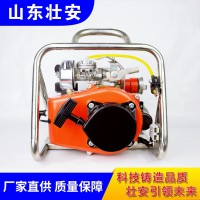 【厂家】WICK-250A背负式森林消防泵 高压接力水泵 森防救援灭火