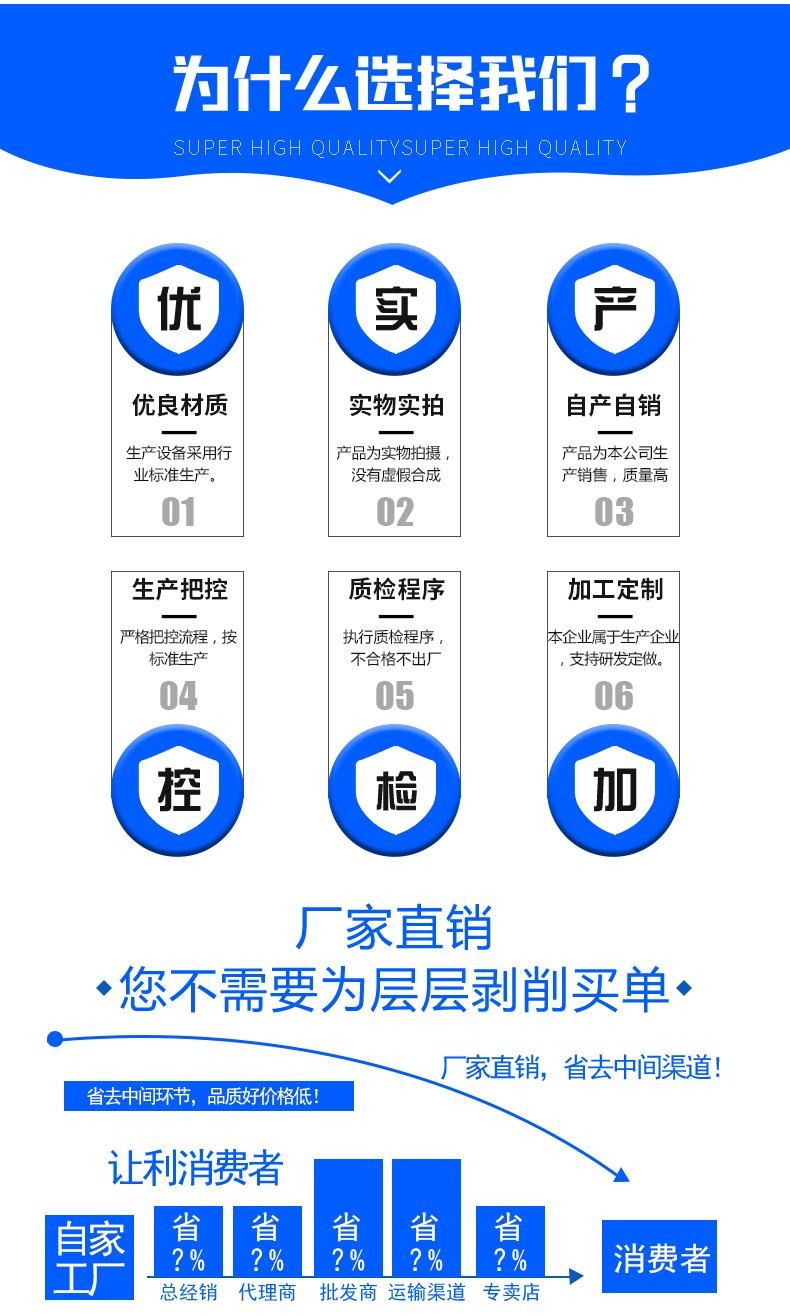 便携式森林消防泵WICK-250A (2).jpg