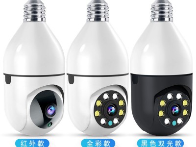 300万灯头式摄像头家用无线WiFi高清360全景旋转4G涂鸦监控器云蚁图5