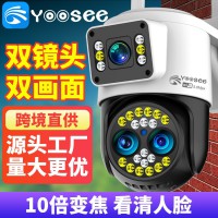 有看头双目双镜头监控摄像头WIFI室内外无线监控器4G高清夜视家用