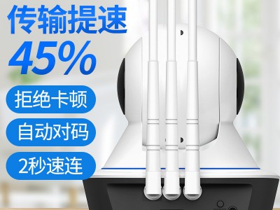 yoosee有看头厂家直销 wifi无线监控摄像头4G网络监控器家用监视图4
