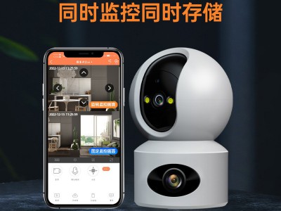 乔安app无线监控摄像头360度全景旋转室外防水球机WiFi高清监控图2