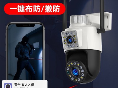 双摄像头无线监控摄像头家用监控器智能360手机远程室外夜 视高清图3