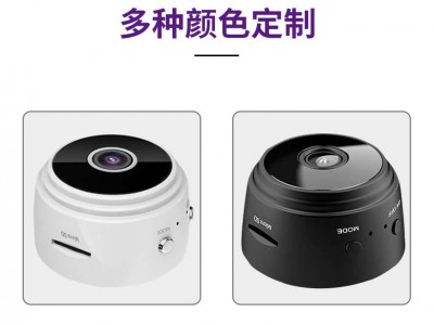监控摄像头夜视高清a9无线V380远程监控器室内摄像头微小 摄像头图4