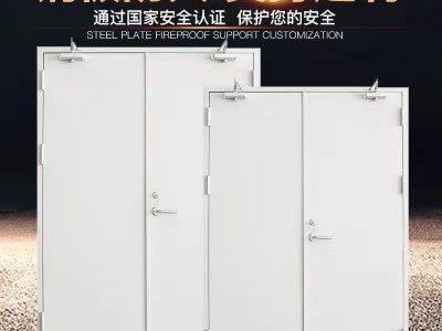 广东防火门厂家直销甲乙丙级钢制防火门隔热防火门窗安全门消防门图4