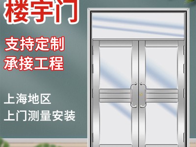 钢质防火门不锈钢甲乙丙级逃生通道消防门钢制家用单开隔音防盗门