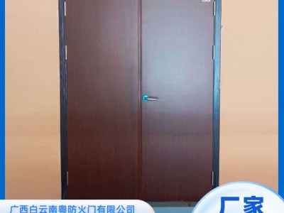防火门厂家直销木质甲乙丙级防火消防门木质免漆板防火逃生通道门