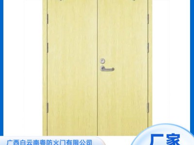防火门厂家直销木质甲乙丙级防火消防门木质免漆板防火逃生通道门图3