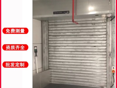 特级防火卷帘门双轨双帘无机布提升式钢质气雾式复合式防火卷闸门图3