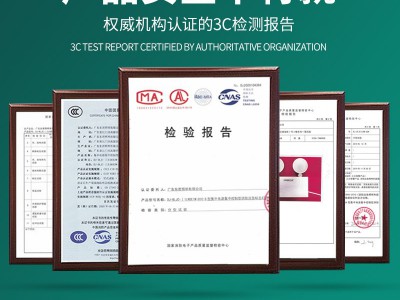 东君消防应急照明灯led安全标牌应急灯二合一商用双头应急灯图3