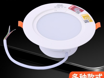 厂家直销消防应急筒灯 红外感应筒灯 声光控感应筒灯感应应急筒灯图2