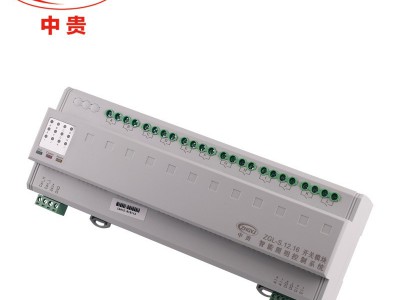 厂家批发 智能照明控制12路照明模块16A数字开关模块 调光模块图2