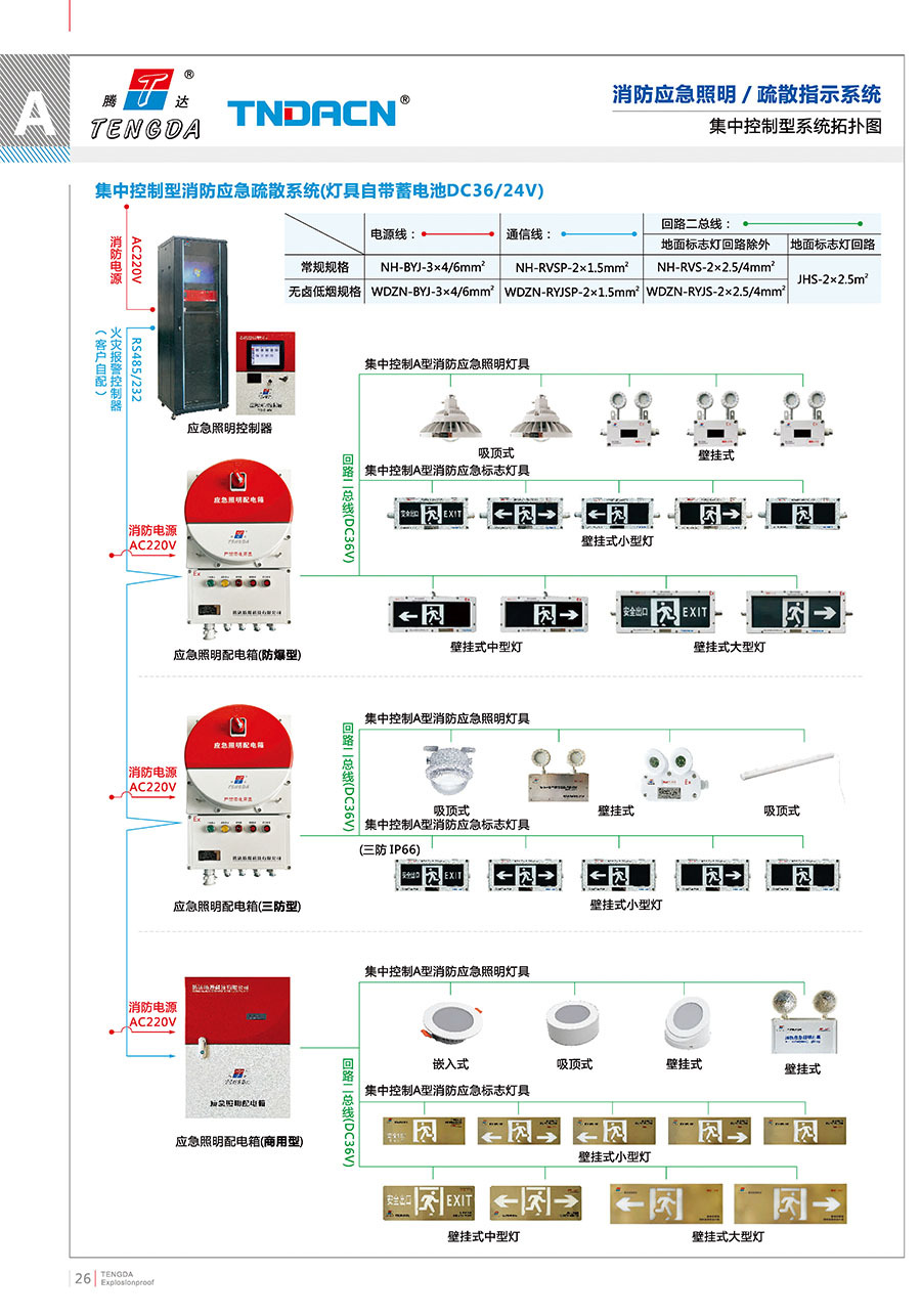 详情页26.jpg