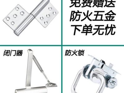 甲级证书齐全教室木纹钢制防火门定 制可视窗学校宿舍消防门定 做图3