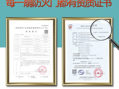 甲级加厚钢制消防门证书齐消防通道门乙级双开厨房钢制防火门批发图3